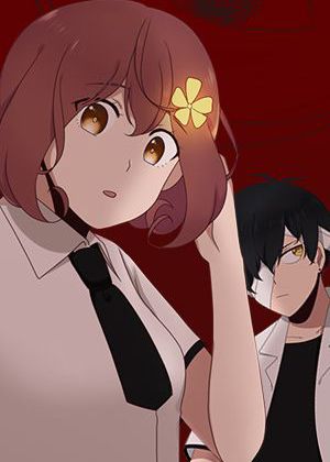 创味奇人封面