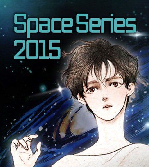 2015: Space Series封面